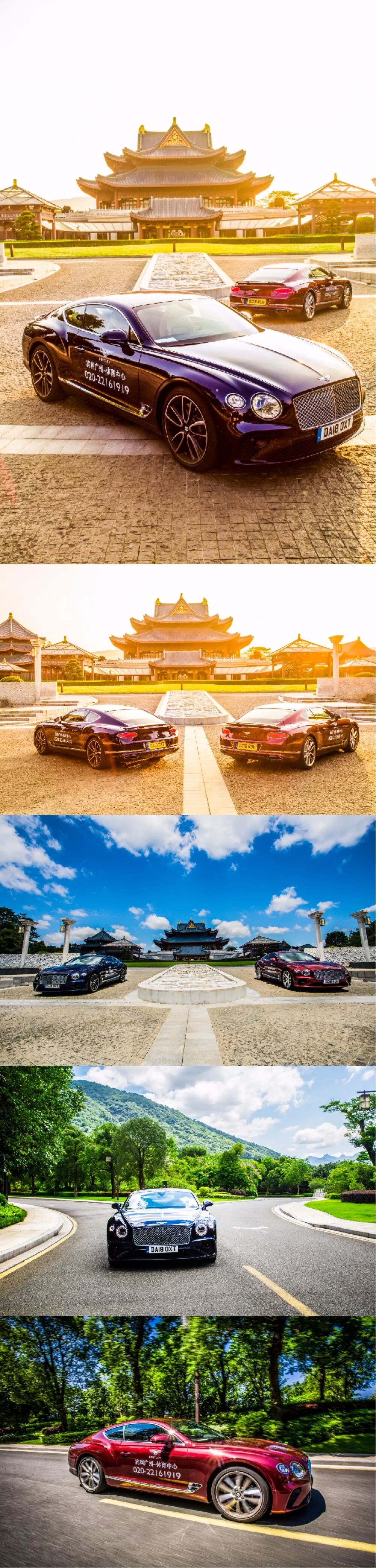 活動回顧 丨 全新賓利歐陸GT 試乘試駕體(tǐ)驗會圓滿結束(圖5)