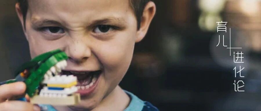 “臭妈妈，我打死你！”当孩子说狠话时，你的第一反应很重要