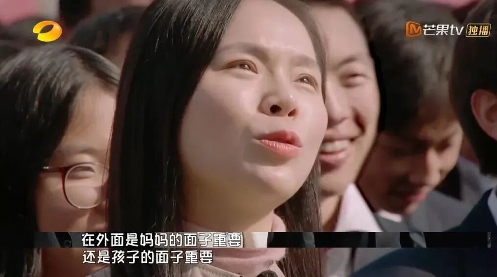 “妈妈，谢谢你给我面子”，自信的孩子，都是这样养出来的