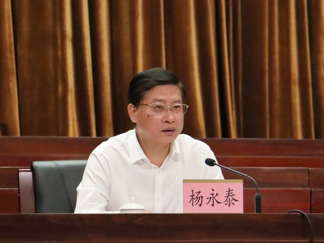 杨永泰强调,教师是教育工作的中坚力量,有高质量的教师,才会有高质量