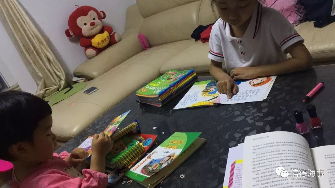 煙臺勝發(fā)船務(wù)