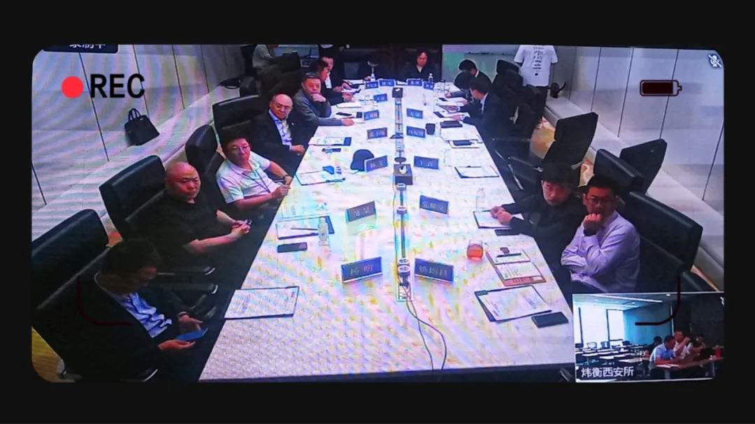 炜衡第二届青年律师代表大会线上会议顺利召开 炜衡第二届青年律师代表大会线上会议顺利召开