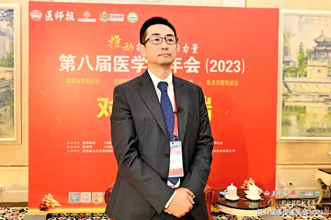 奥林巴斯医疗怎么样奥林巴斯：以全民健康为使命  引领内镜创新发展｜ 第八届医学家年会⑳_https://www.jmylbn.com_新闻资讯_第6张