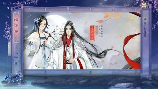 2019年Q3暑假遊戲新品大展望：融合化和更加細分化 遊戲 第9張