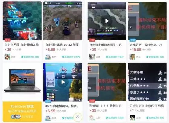 移动速度外挂,云游戏秒玩(免费),云·暗区突围秒玩,云·暗区突围网页版入口围云游戏:://m.