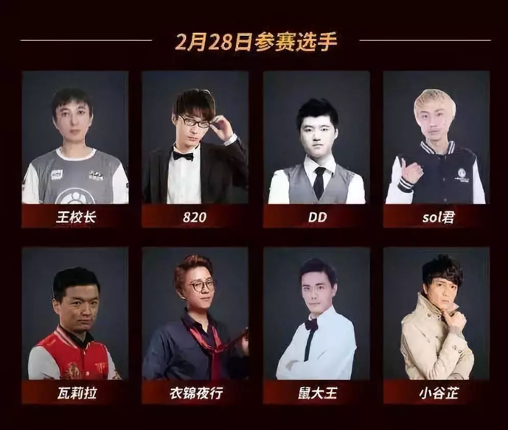 【ArenaBreakout国际服外桂】女巫九项修改器