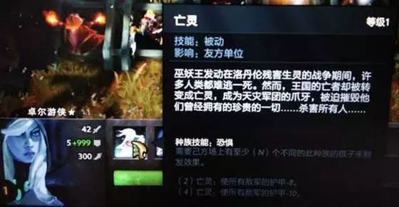 荒野行动透视挂下载,荒野行动科技辅助