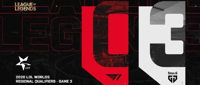 今日游戏要闻：T1不敌GEN.G 0-3落败无缘世界赛