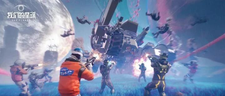 沙盒手游新作《我们的星球》独家揭秘——专访游戏制作人成明