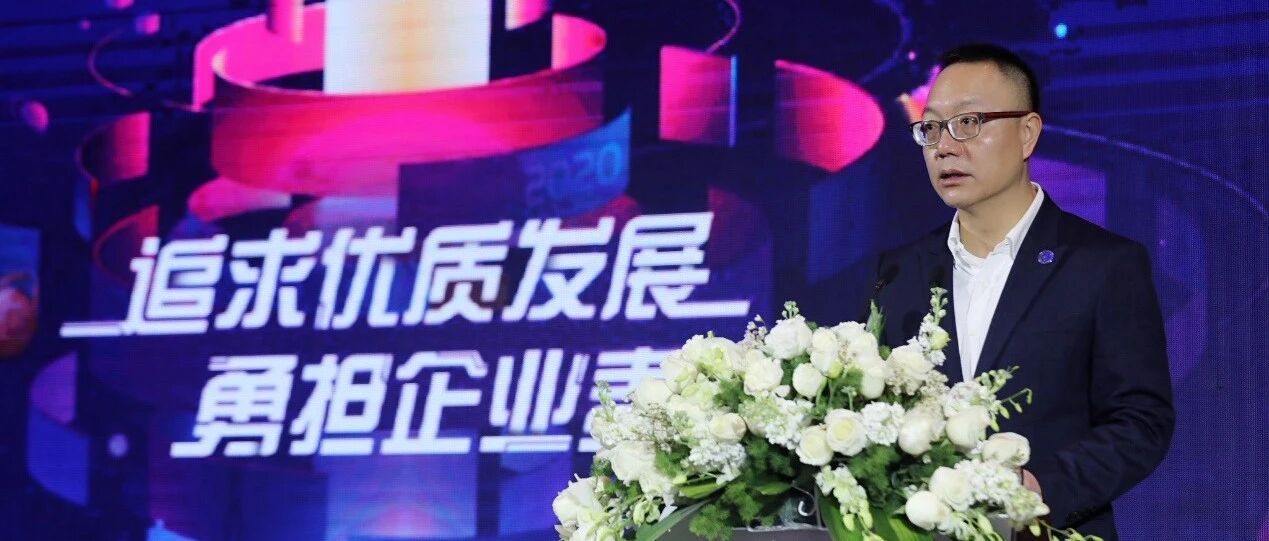 完美世界CEO萧泓博士采访： 升级游戏文化内涵，做出社会表率作用