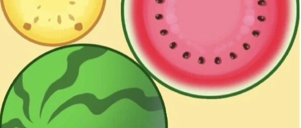 “在没有合成西瓜之前，没有一种水果是无辜的……”