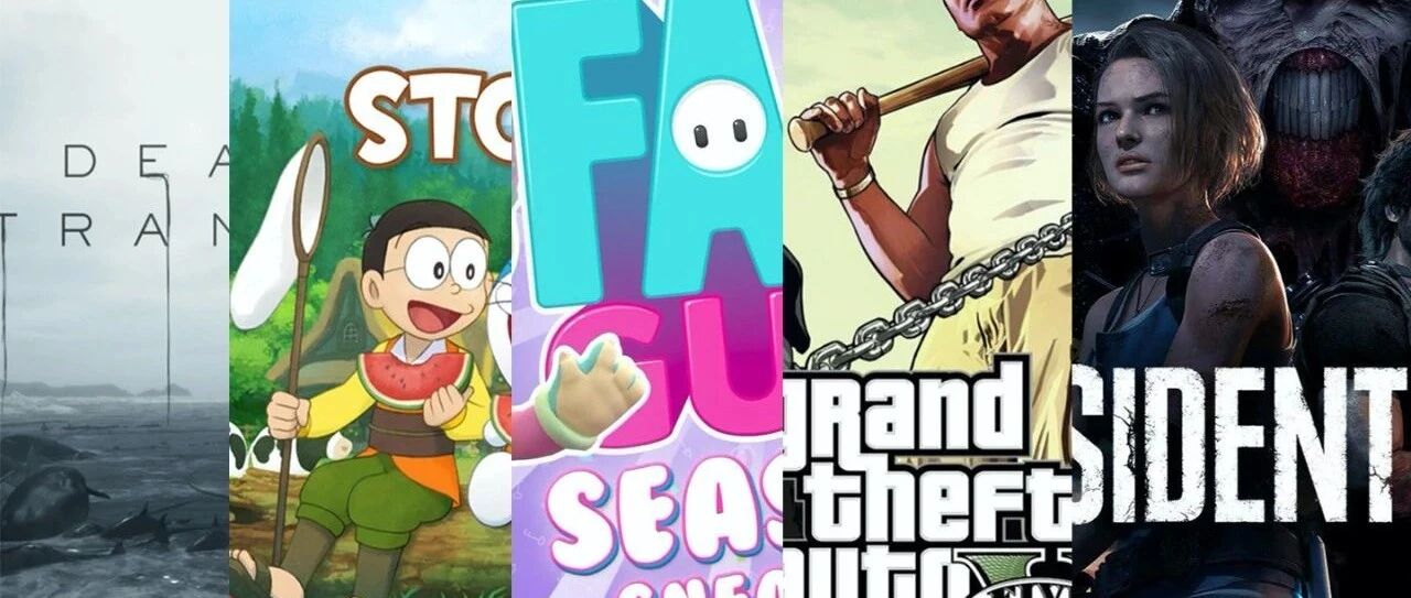 万款游戏“打骨折”？好玩游戏大盘点，我来告诉你什么游戏值得买！