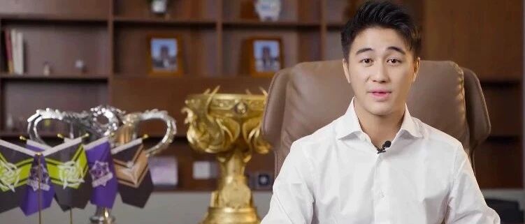 专访星竞威武CEO-何猷君：多元化业务打造跨国电竞集团
