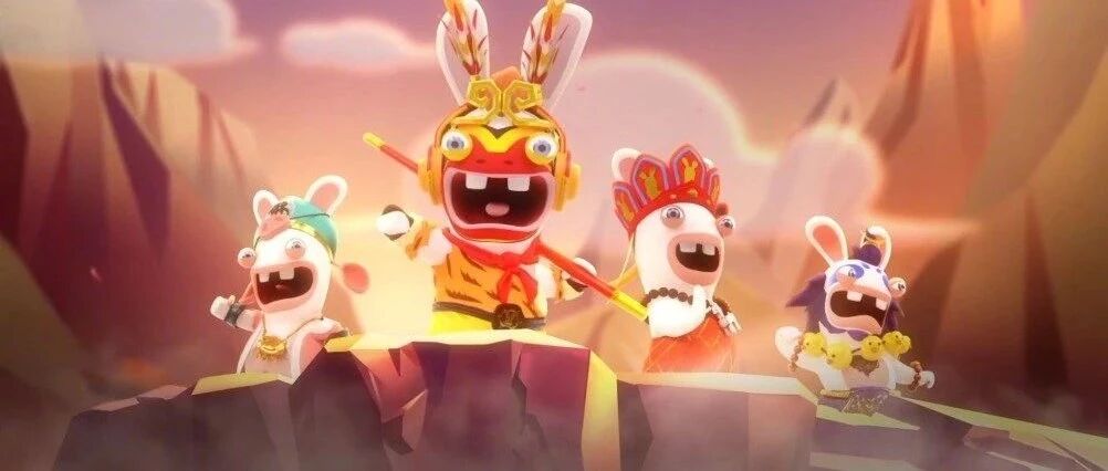 《疯狂兔子：奇遇派对》测评8.2分：疯兔的西天取经之路