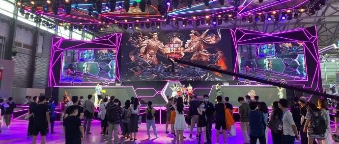 今日游戏要闻：2020ChinaJoy在上海正式开幕