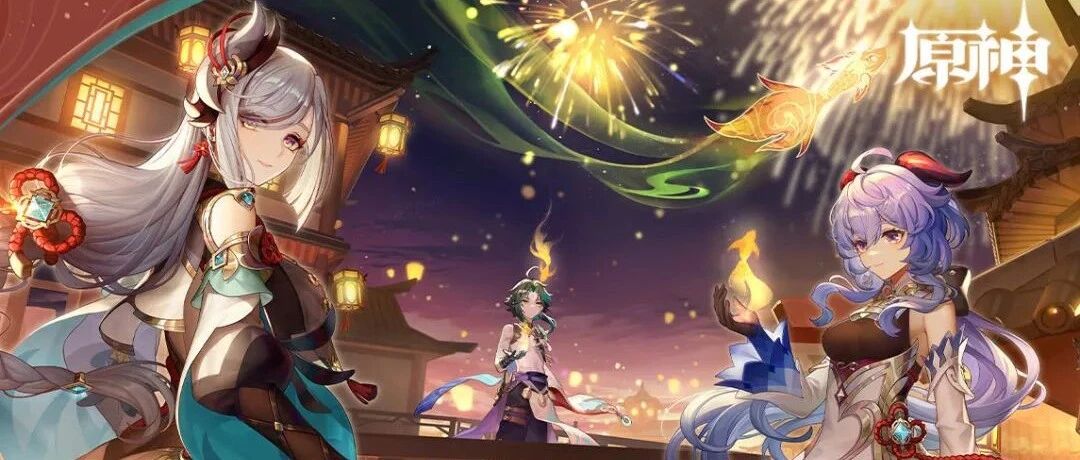 今日热点 |《原神》成2021推特讨论最多游戏；《秦殇》正式发售