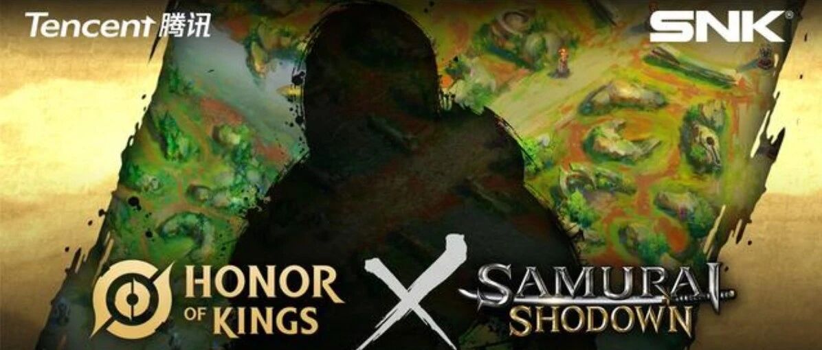 今日游戏要闻：《侍魂 : 晓》将与《王者荣耀》进行联动