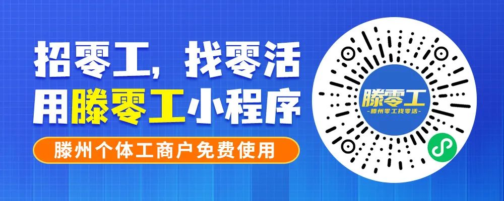 招聘会_招聘会的信息去哪里找_招聘会需要准备的东西