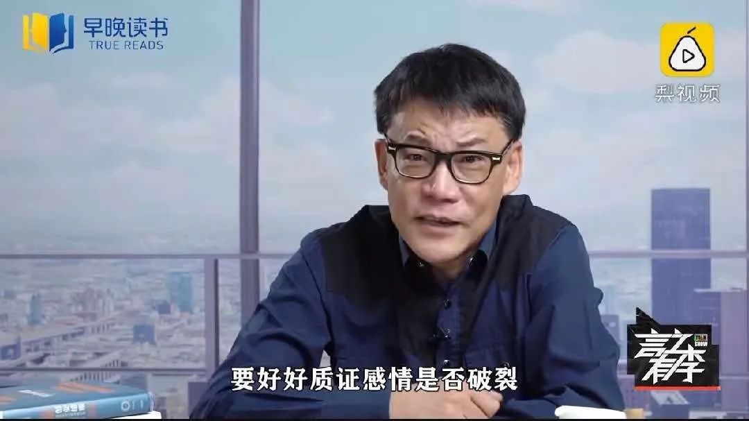 李國慶，你還有多少驚喜是朕不知道的？ 情感 第15張