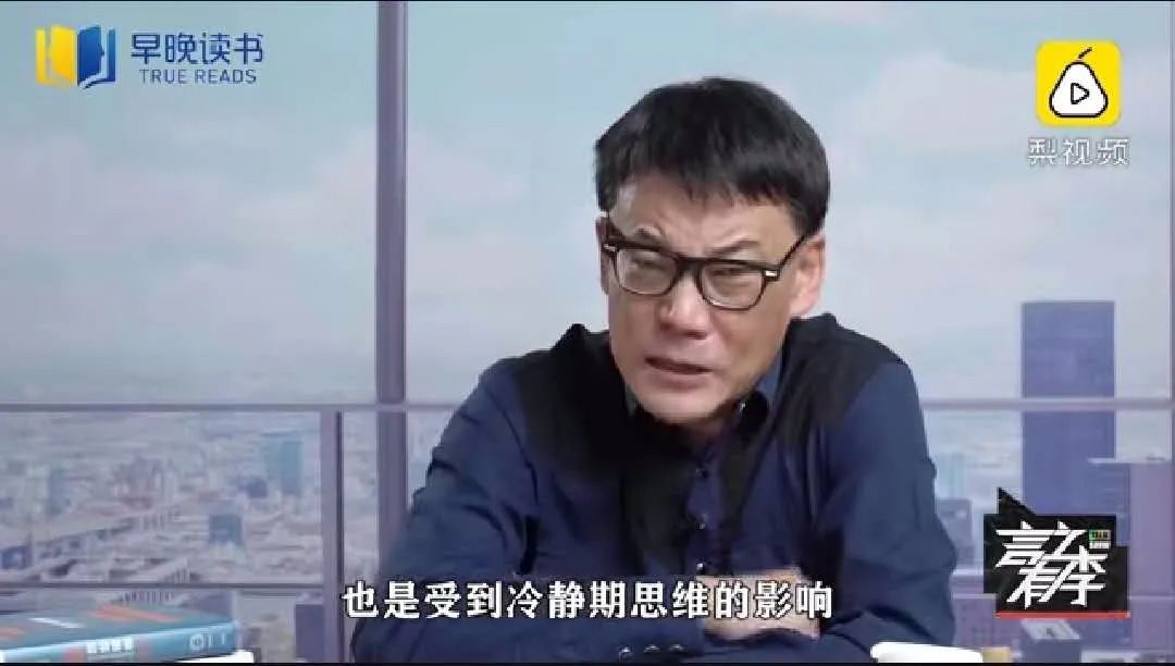 李國慶，你還有多少驚喜是朕不知道的？ 情感 第11張