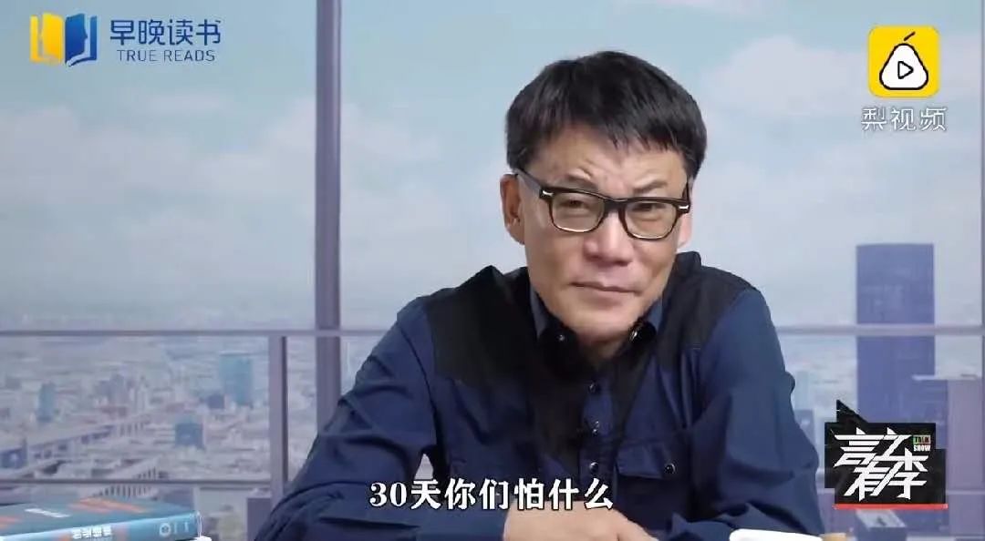 李國慶，你還有多少驚喜是朕不知道的？ 情感 第12張