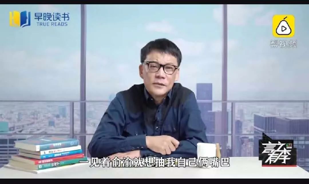 李國慶，你還有多少驚喜是朕不知道的？ 情感 第7張