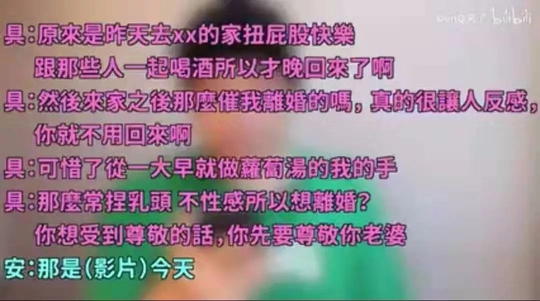 控制欲強，自我價值低，再大的魅力也抵消了 情感 第5張