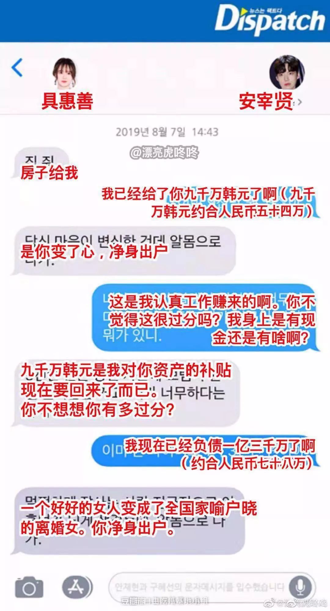 控制欲強，自我價值低，再大的魅力也抵消了 情感 第7張