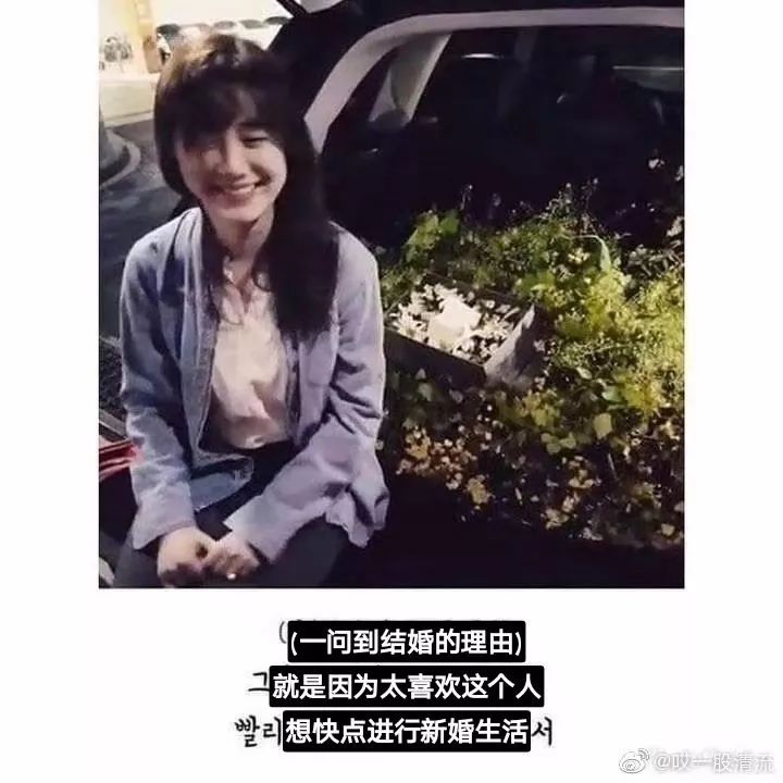 從最甜姐弟戀女主，到自爆家醜的俠女，具惠善能給你什麼啟示？ 情感 第14張