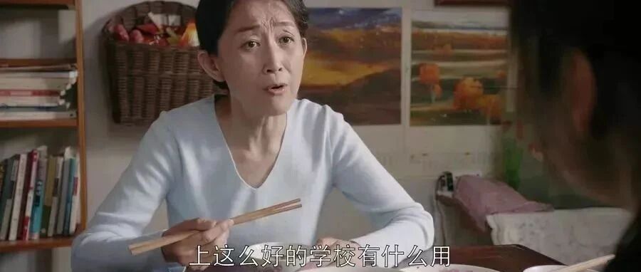 转胎丸是什么鬼？上一代的愚昧要下一代用生命买单