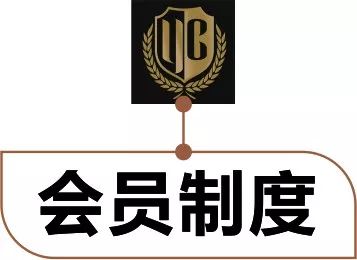 第三期并购重组实操篇现开始接受报名，本周末在万基所开课！本所要闻-河南万基律师事务所