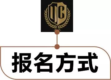 第三期并购重组实操篇现开始接受报名，本周末在万基所开课！本所要闻-河南万基律师事务所