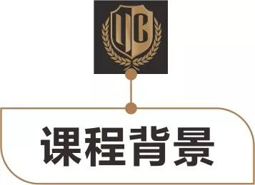 公益课来啦！首期免费听，全新《资本市场》系列课程---十天闭关修炼，打通资本项目任督二脉本所要闻-河南万基律师事务所