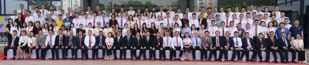 追梦新时代，同心耀未来，大浪街道工商联正式成立啦！