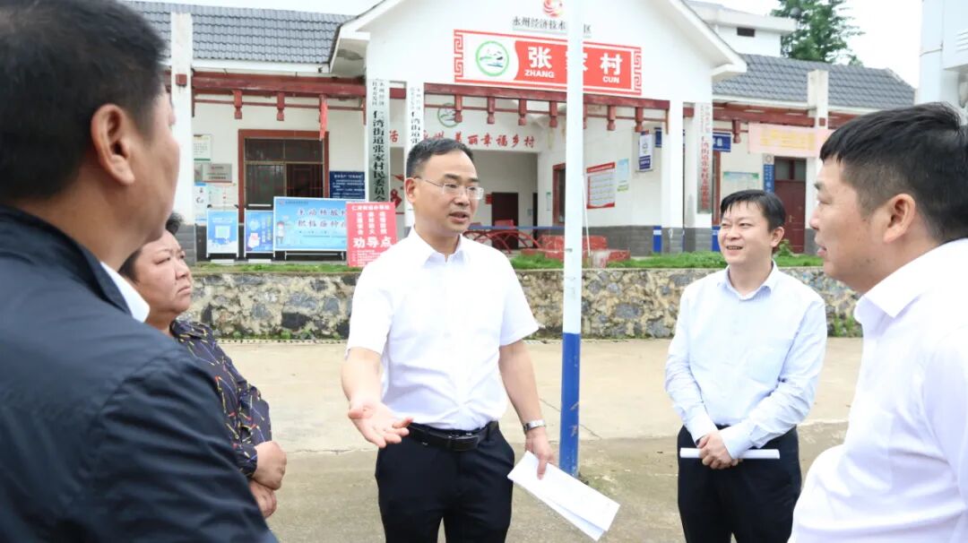 园区动态_经开区 _永州市人民政府