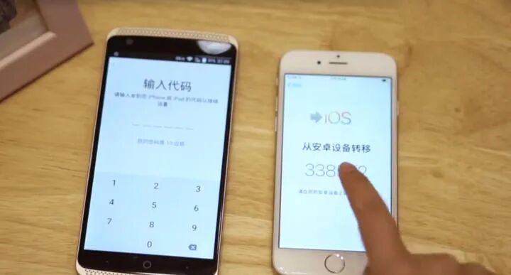 苹果转移数据到安卓_ios11数据转移新iphone_安卓怎么转移数据到iphone