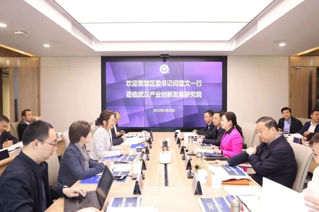 黄陂是武汉发展最差的吗_武汉黄陂个人发展创业项目_2016武汉创业项目