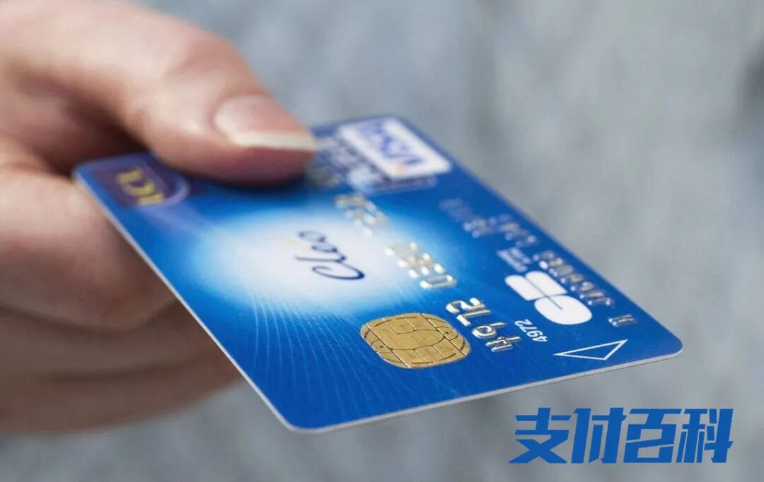 8月1日起新规：恶意透支或成老赖！