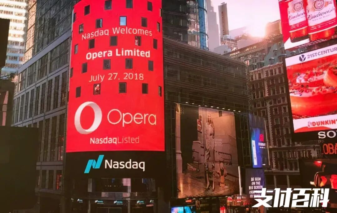 非洲支付独角兽Opay完成4亿融资，或用于扩张埃及市场