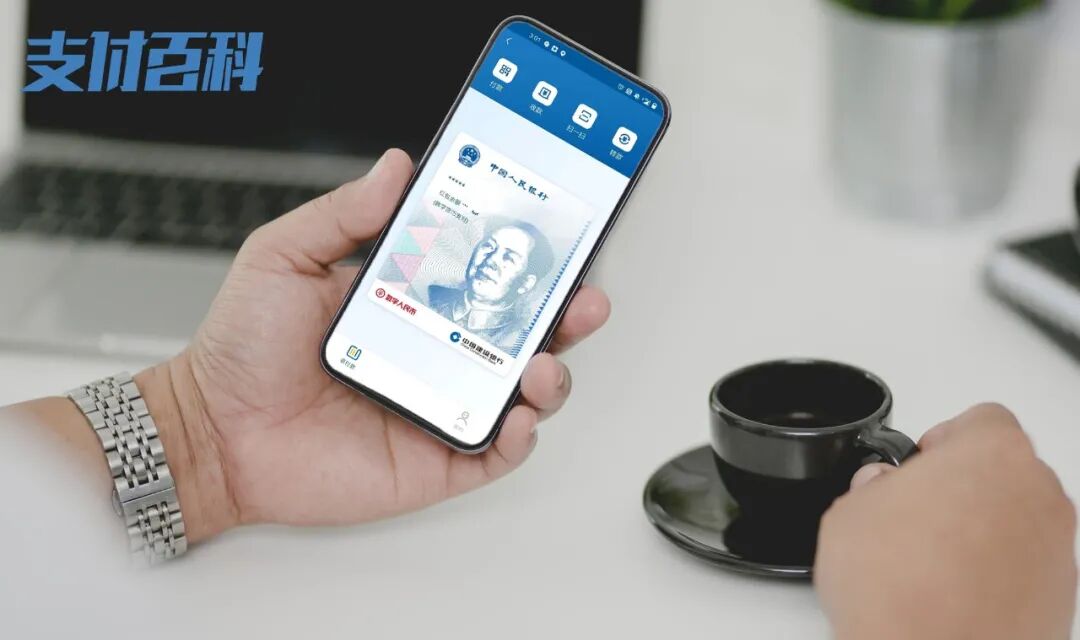 没有现金又断网，你怎么付钱？