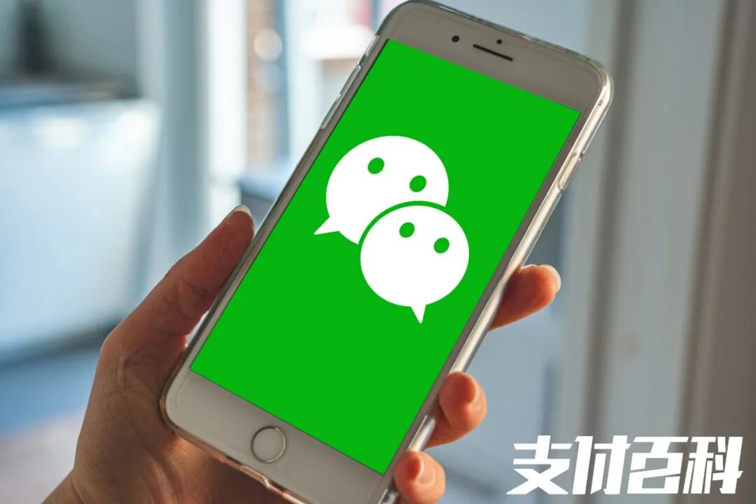 微信率先开放外部链接