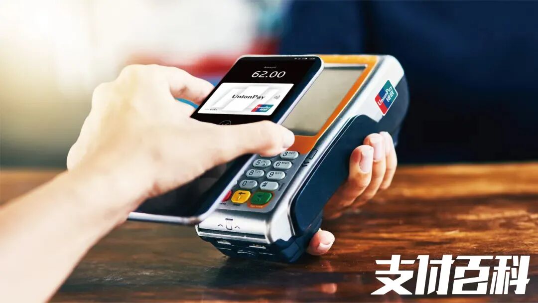 这个国家拟颁布新政，直指苹果支付、谷歌支付