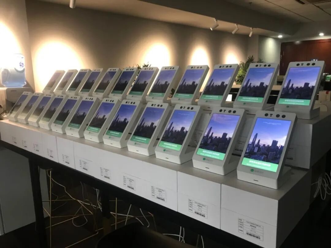 涉嫌传销，这家刷脸支付公司被警方查处！