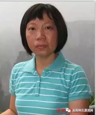 有史来林家第一次【中华林氏孝文化论坛征文】欢迎投稿_附范文 图10