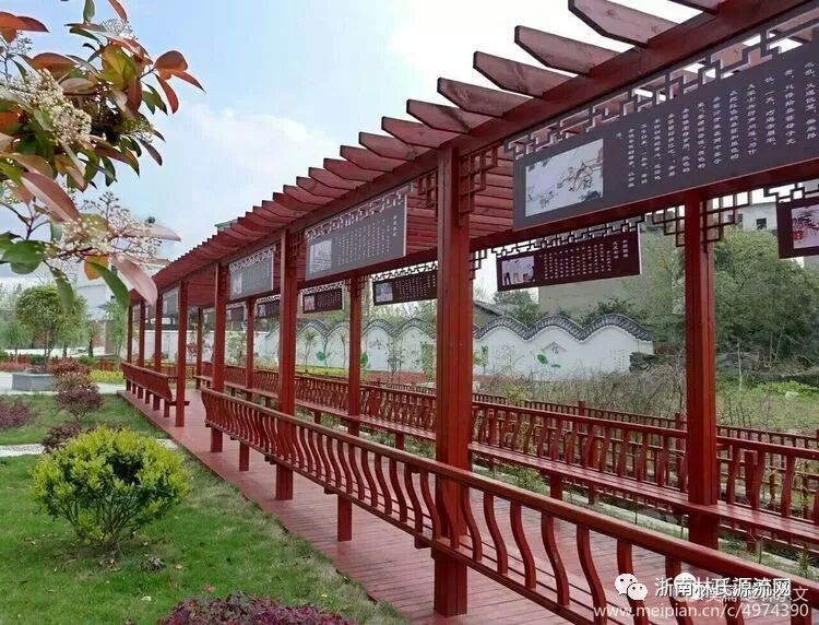 湖北林氏字辈大全和宗祠大全 图3