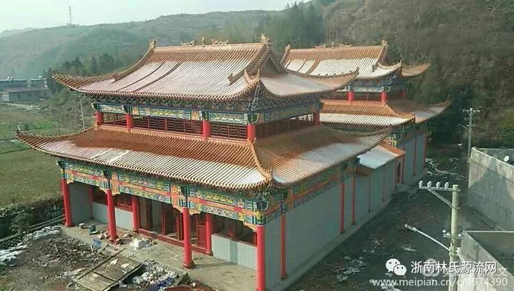 湖北林氏字辈大全和宗祠大全 图6