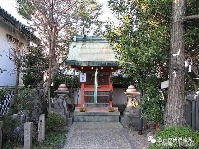 日本【林神社】纪念日本馒头鼻祖_700年前的中国人【林净因】 图12