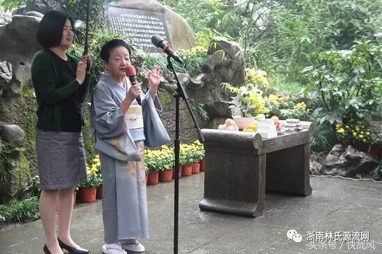 日本【林神社】纪念日本馒头鼻祖_700年前的中国人【林净因】 图14