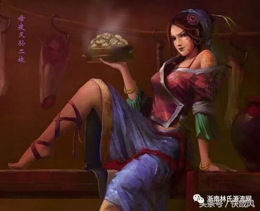 日本【林神社】纪念日本馒头鼻祖_700年前的中国人【林净因】 图6