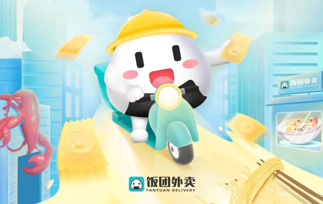 %name 澳洲留学生自己的音乐节！正式官宣！LAPINK SKIN LAB 【Re.Music】火热来袭！